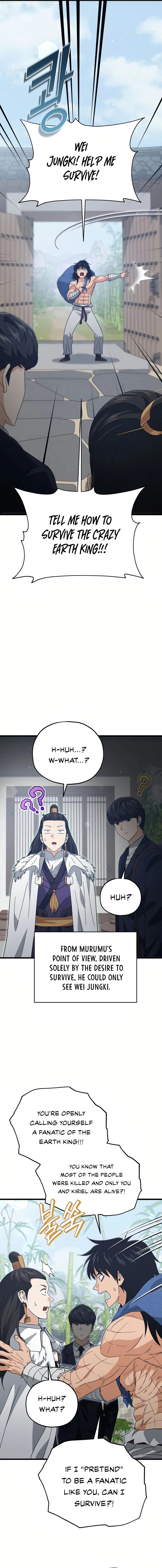 My Dad Is Too Strong Chapter 197 — Page 2