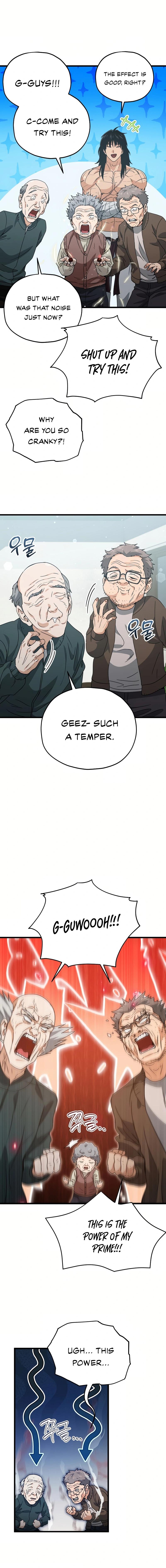 My Dad Is Too Strong Chapter 197 — Page 14