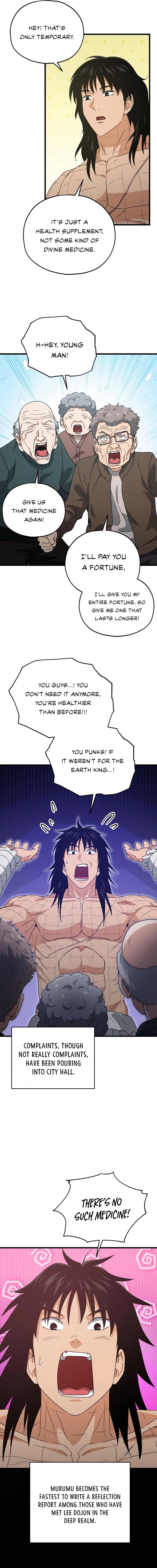 My Dad Is Too Strong Chapter 197 — Page 15