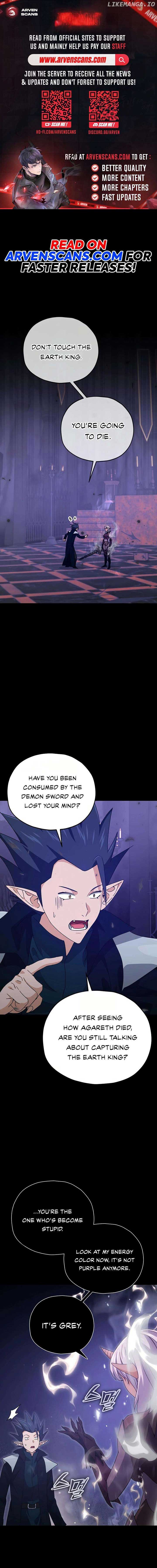 My Dad Is Too Strong Chapter 198 — Page 1