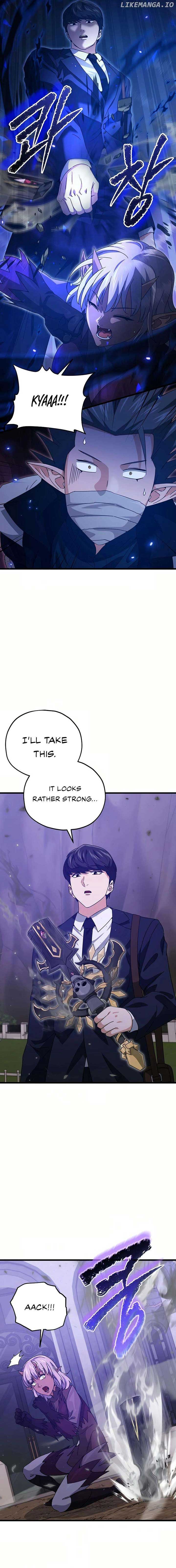 My Dad Is Too Strong Chapter 198 — Page 11
