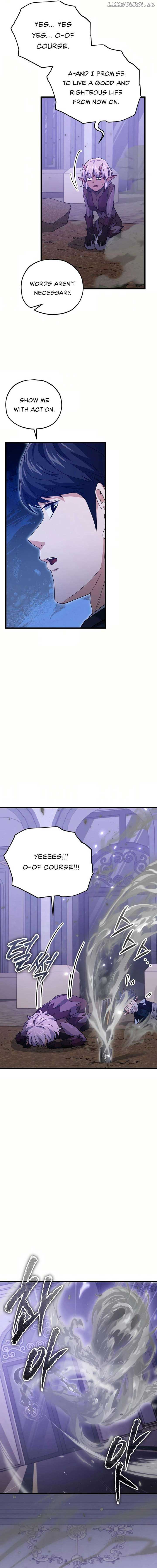 My Dad Is Too Strong Chapter 198 — Page 12