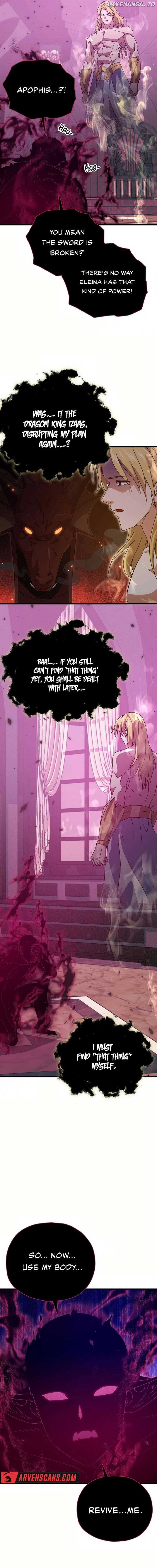 My Dad Is Too Strong Chapter 198 — Page 16