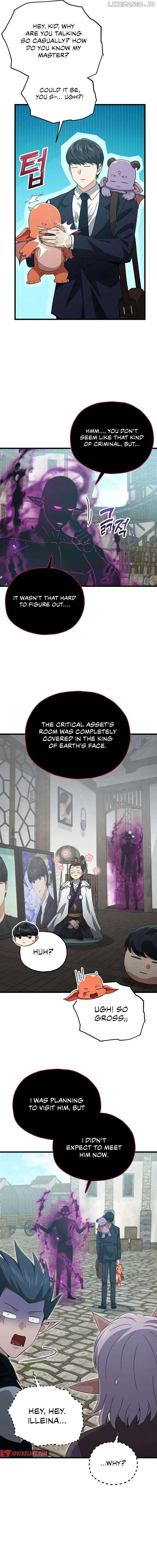 My Dad Is Too Strong Chapter 199 — Page 6