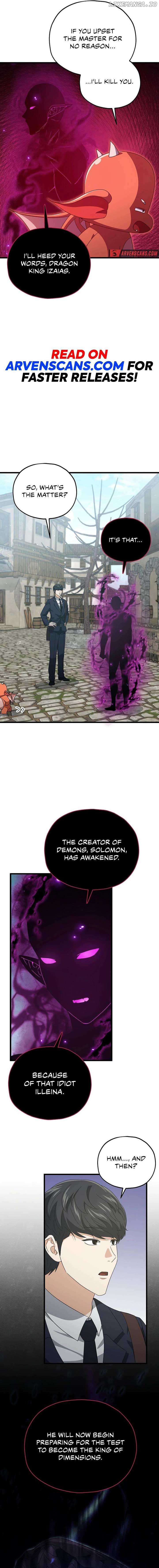 My Dad Is Too Strong Chapter 199 — Page 12