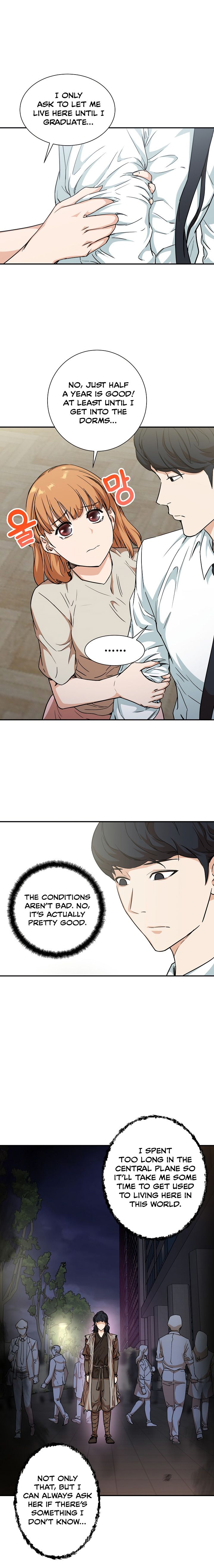 My Dad Is Too Strong Chapter 2 — Page 10