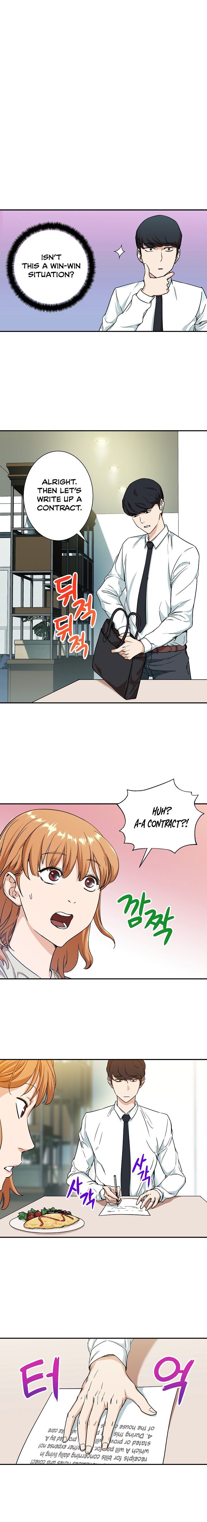 My Dad Is Too Strong Chapter 2 — Page 11