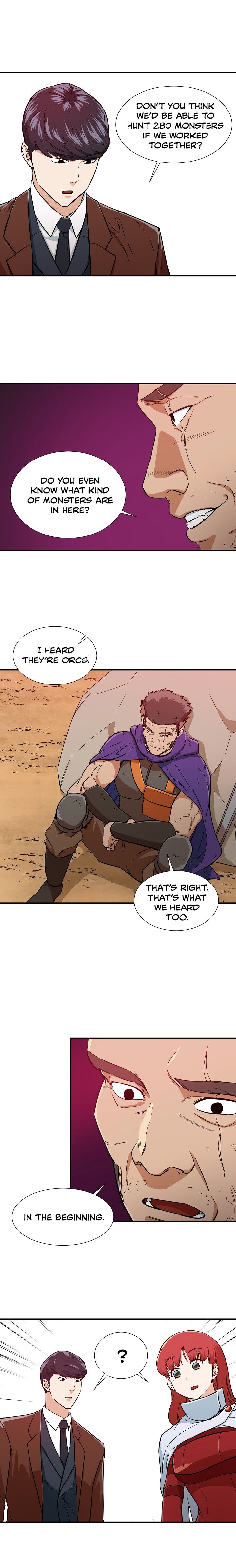 My Dad Is Too Strong Chapter 20 — Page 2