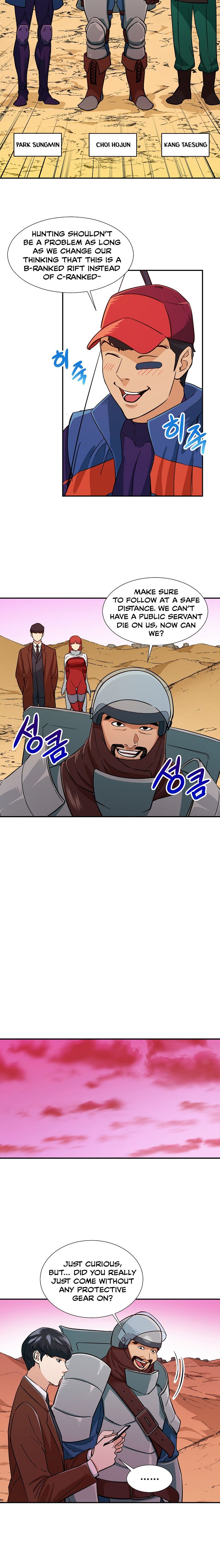 My Dad Is Too Strong Chapter 20 — Page 6