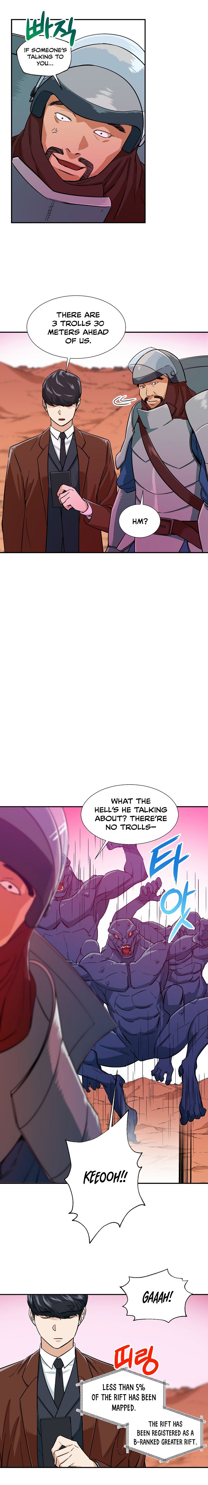 My Dad Is Too Strong Chapter 20 — Page 7