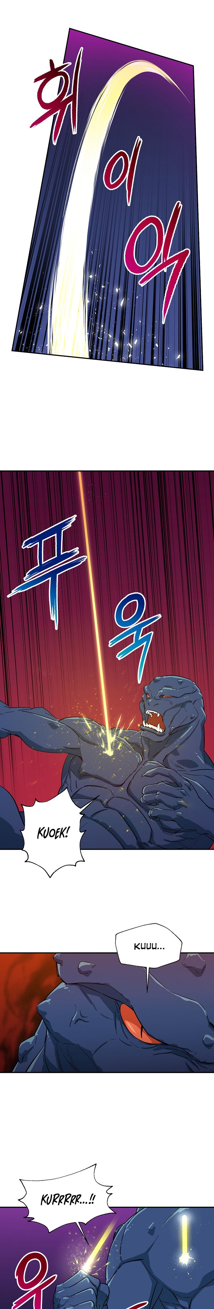 My Dad Is Too Strong Chapter 20 — Page 11