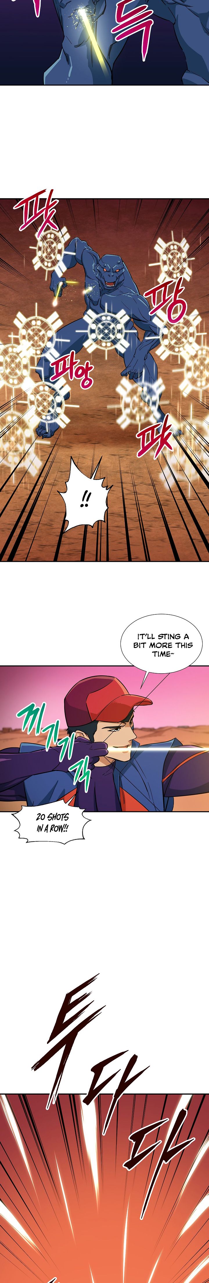 My Dad Is Too Strong Chapter 20 — Page 12
