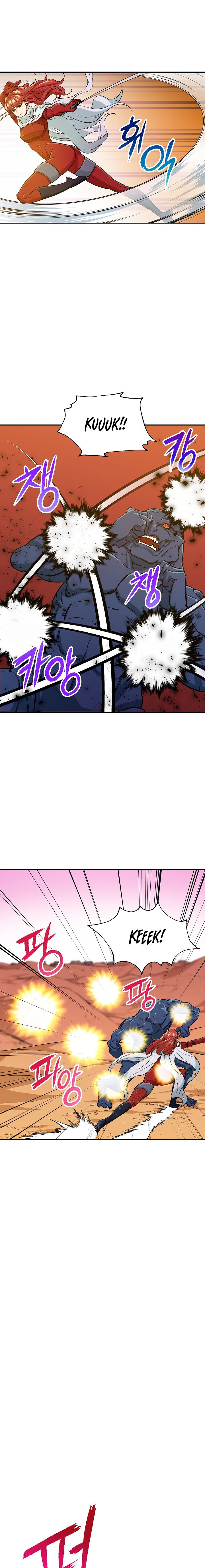 My Dad Is Too Strong Chapter 20 — Page 15