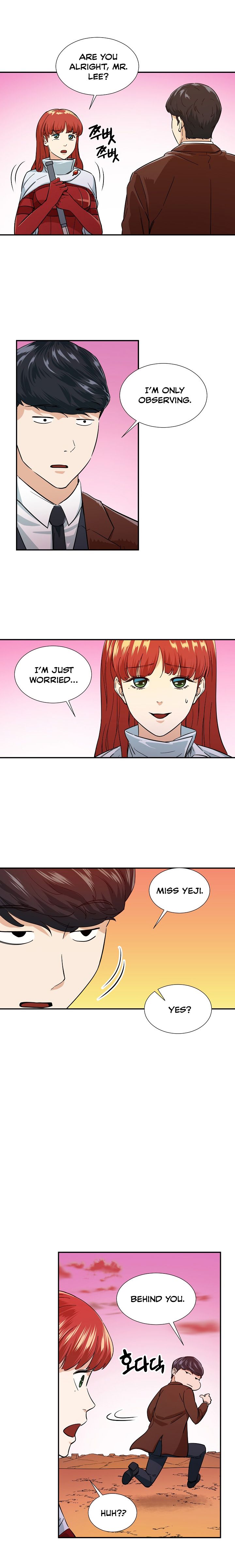 My Dad Is Too Strong Chapter 20 — Page 17