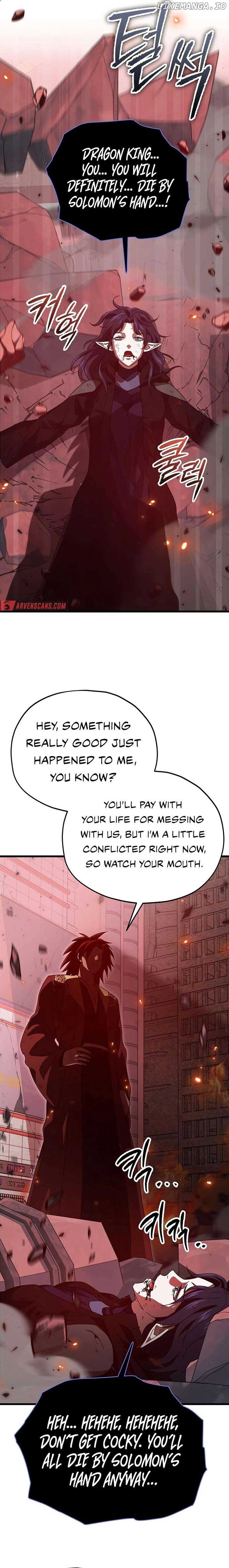 My Dad Is Too Strong Chapter 200 — Page 16