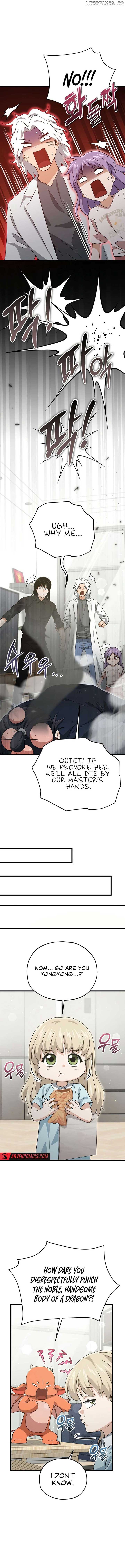 My Dad Is Too Strong Chapter 201 — Page 4