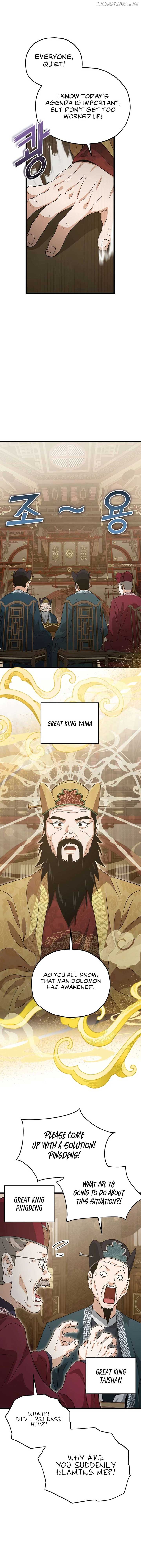 My Dad Is Too Strong Chapter 201 — Page 9