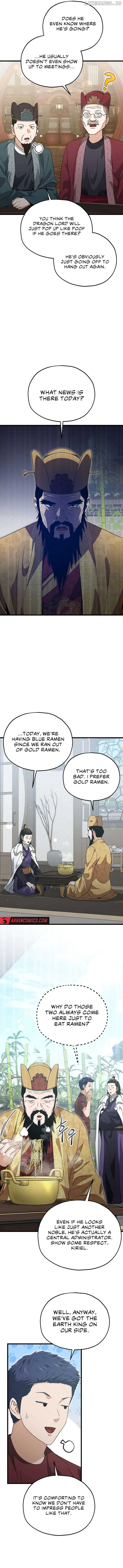 My Dad Is Too Strong Chapter 201 — Page 11