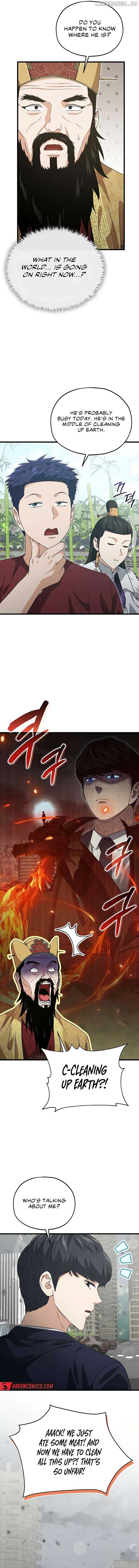 My Dad Is Too Strong Chapter 201 — Page 13