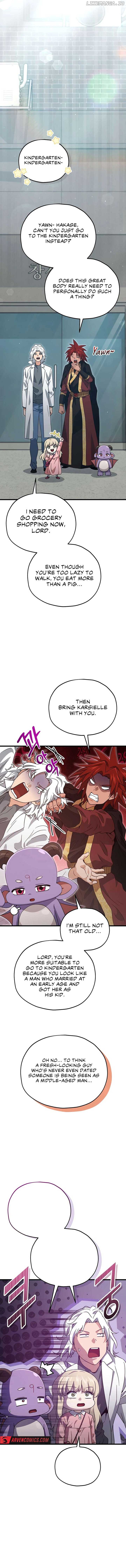 My Dad Is Too Strong Chapter 202 — Page 4
