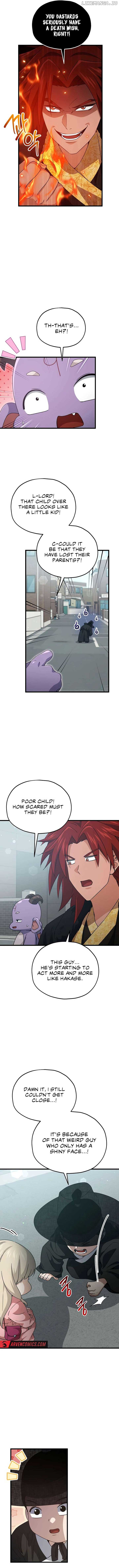 My Dad Is Too Strong Chapter 202 — Page 5