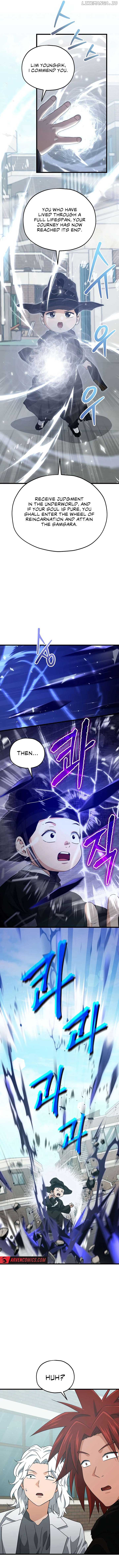 My Dad Is Too Strong Chapter 202 — Page 14