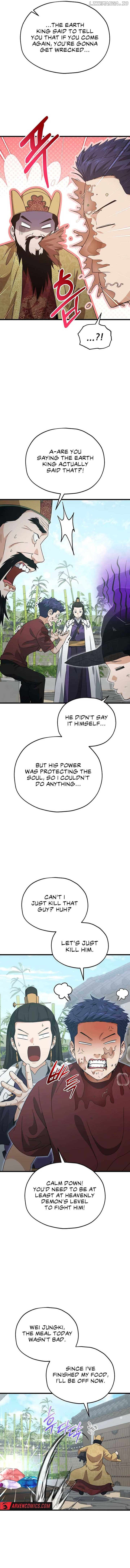 My Dad Is Too Strong Chapter 202 — Page 16