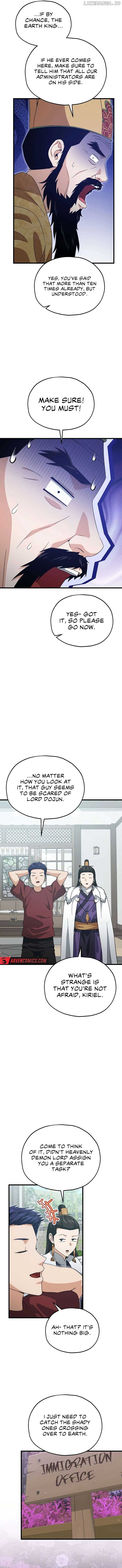 My Dad Is Too Strong Chapter 202 — Page 17