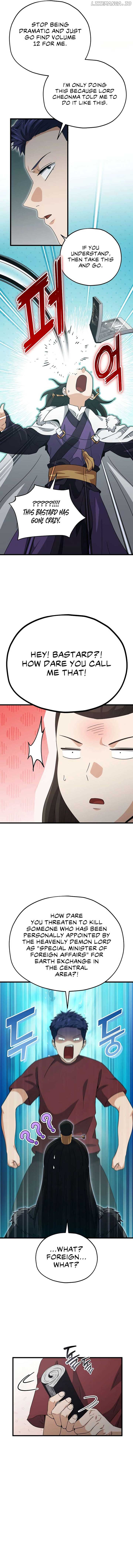 My Dad Is Too Strong Chapter 203 — Page 2