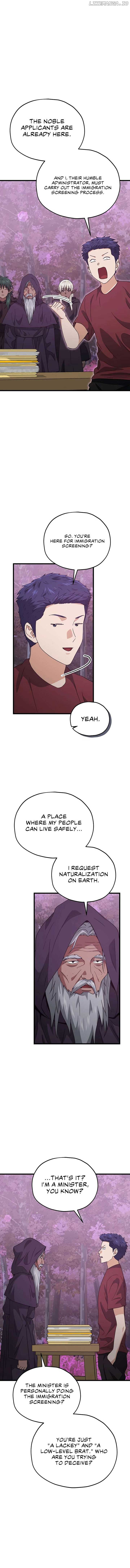 My Dad Is Too Strong Chapter 203 — Page 9