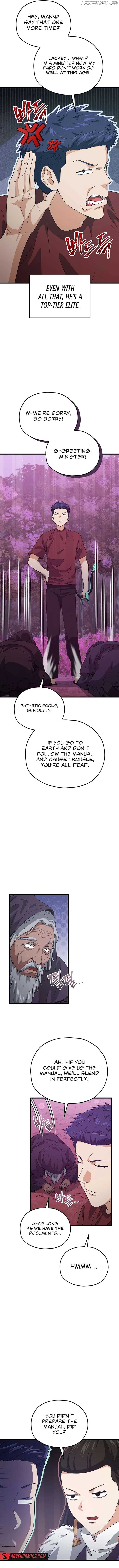 My Dad Is Too Strong Chapter 203 — Page 11