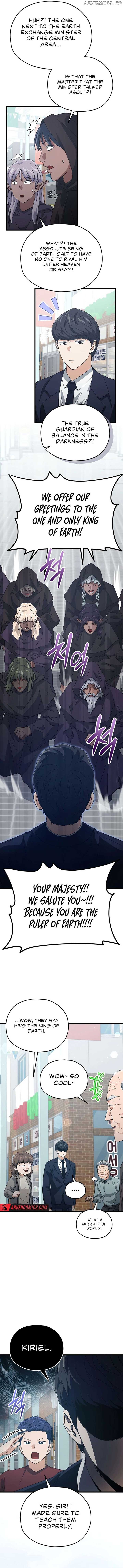 My Dad Is Too Strong Chapter 203 — Page 14