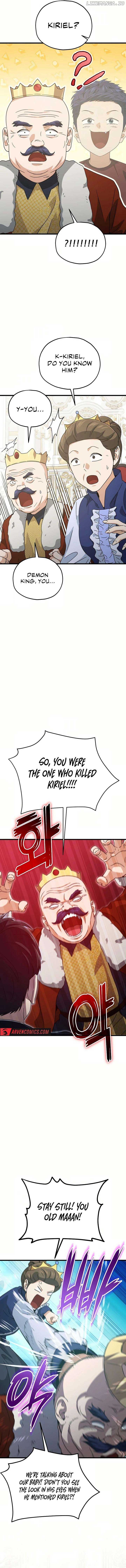 My Dad Is Too Strong Chapter 204 — Page 6