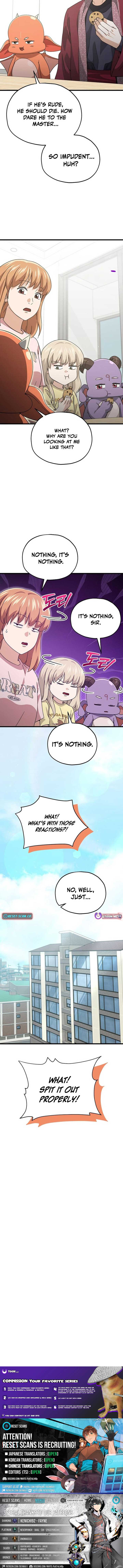 My Dad Is Too Strong Chapter 209 — Page 10