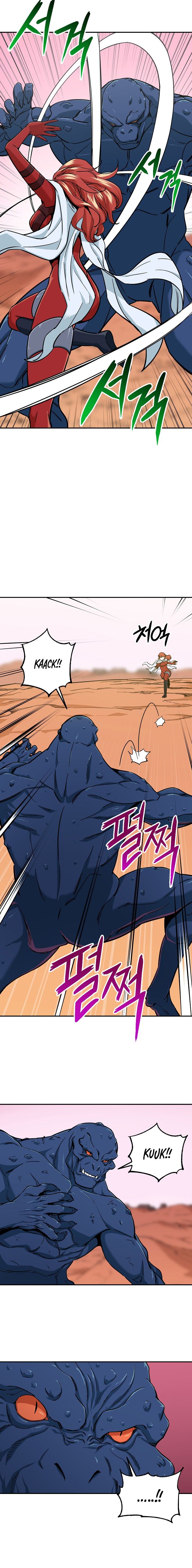 My Dad Is Too Strong Chapter 21 — Page 4