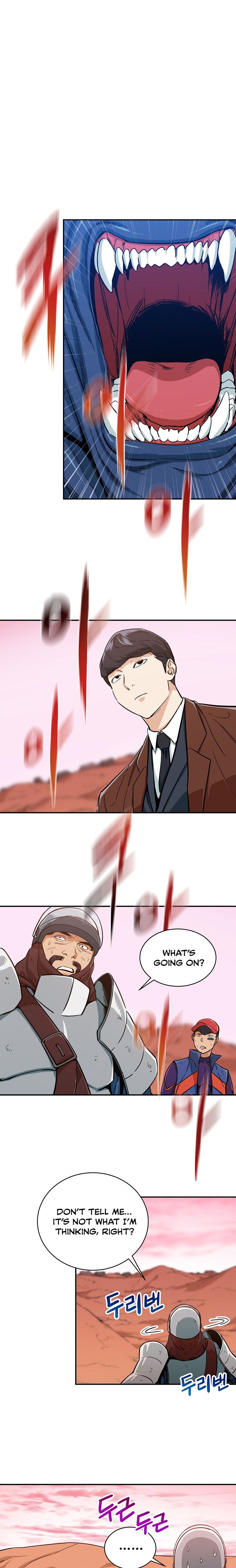 My Dad Is Too Strong Chapter 21 — Page 5