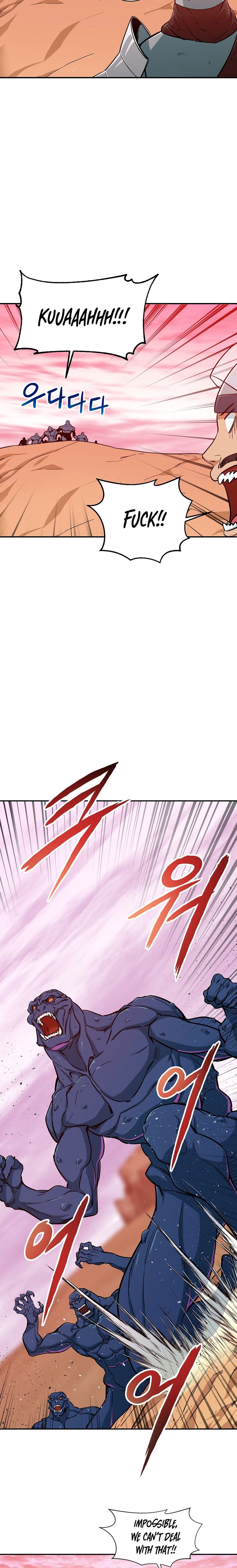 My Dad Is Too Strong Chapter 21 — Page 6