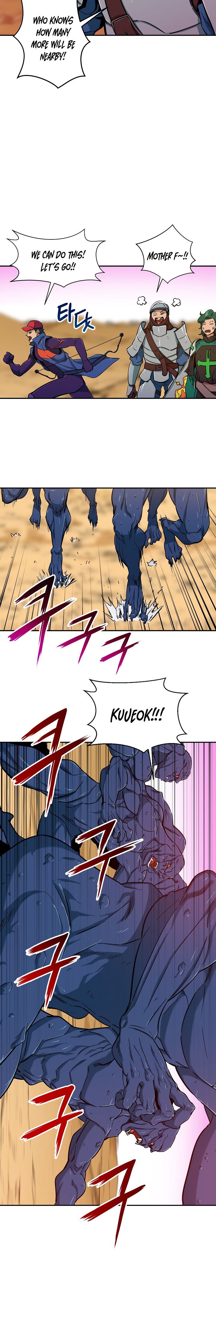My Dad Is Too Strong Chapter 21 — Page 10