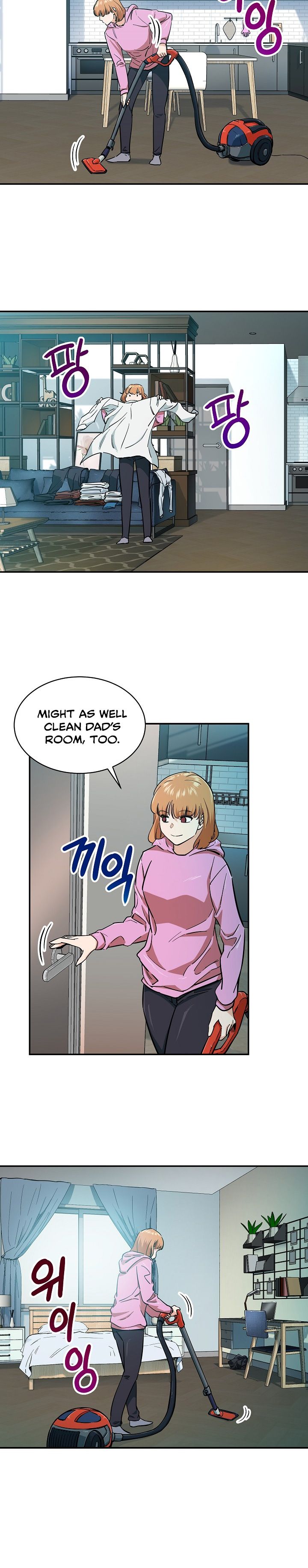 My Dad Is Too Strong Chapter 21 — Page 15