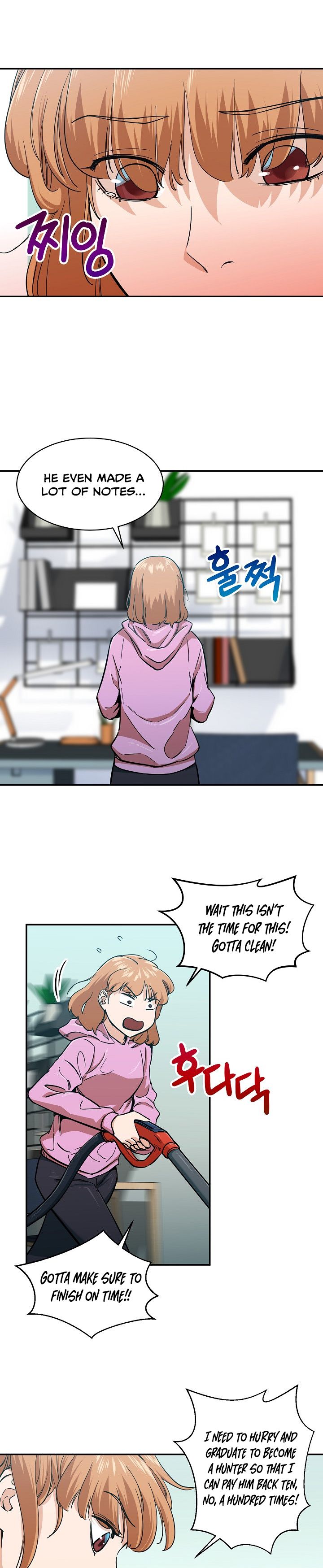 My Dad Is Too Strong Chapter 21 — Page 17