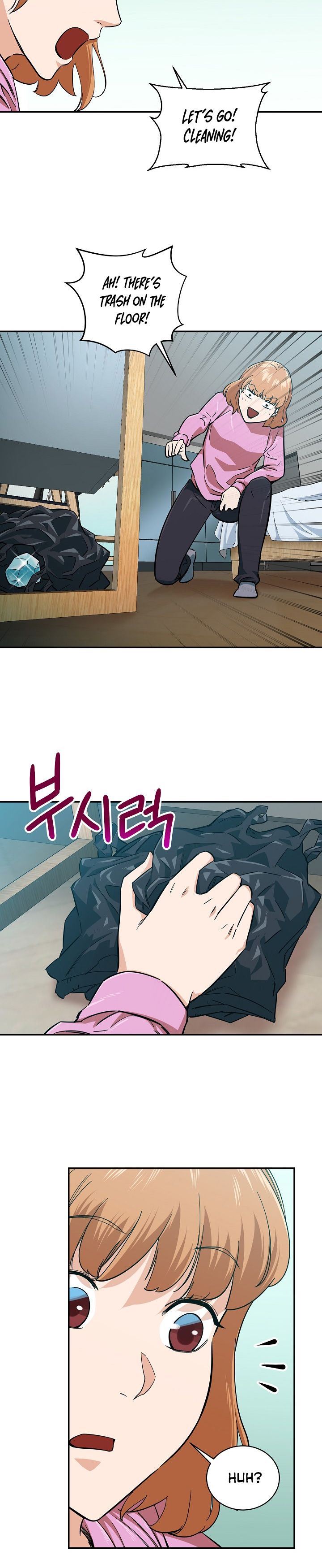 My Dad Is Too Strong Chapter 21 — Page 18