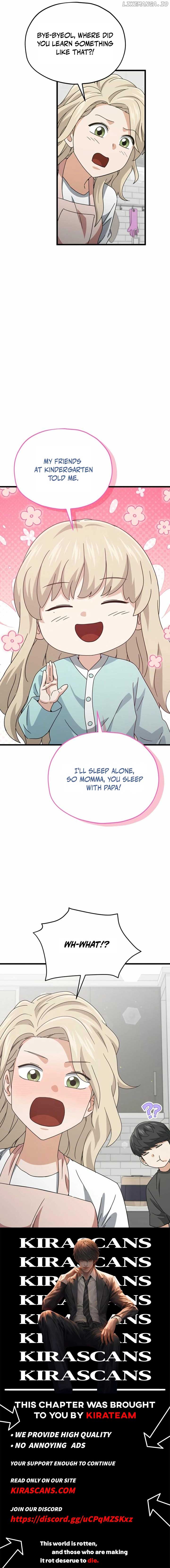 My Dad Is Too Strong Chapter 214 — Page 10