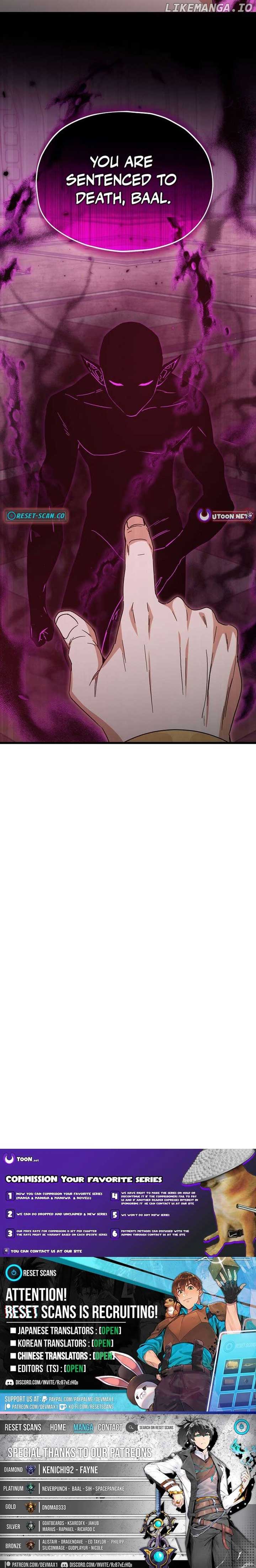 My Dad Is Too Strong Chapter 216 — Page 12