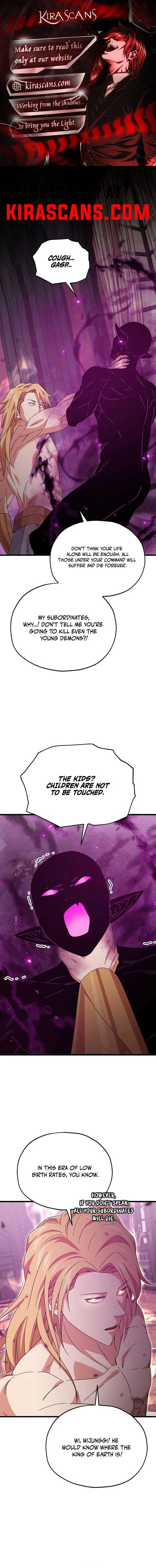 My Dad Is Too Strong Chapter 217 — Page 1