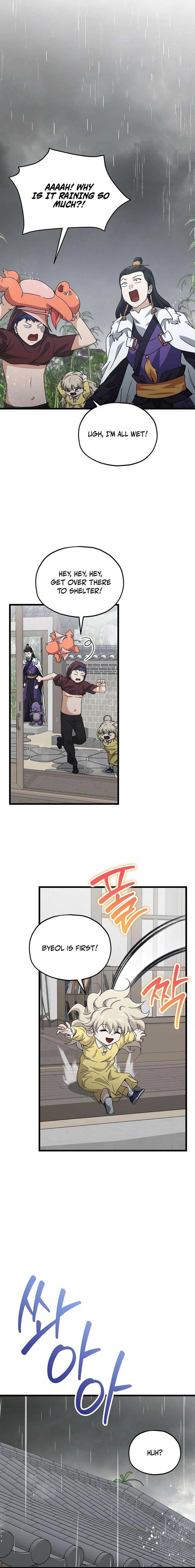 My Dad Is Too Strong Chapter 217 — Page 3