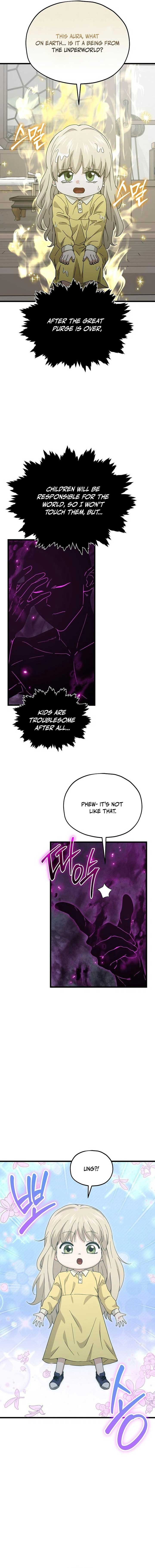 My Dad Is Too Strong Chapter 217 — Page 9