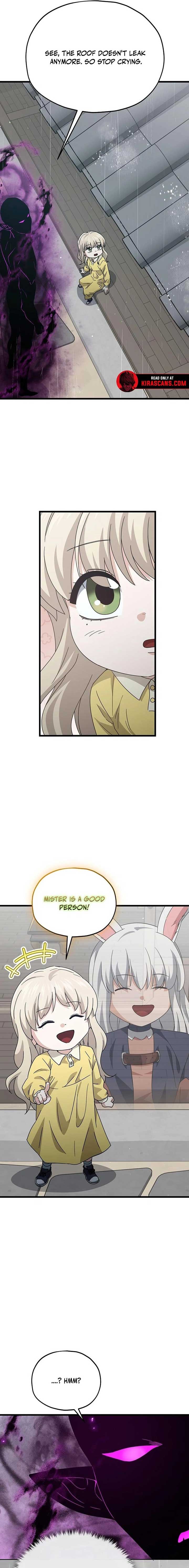 My Dad Is Too Strong Chapter 217 — Page 10