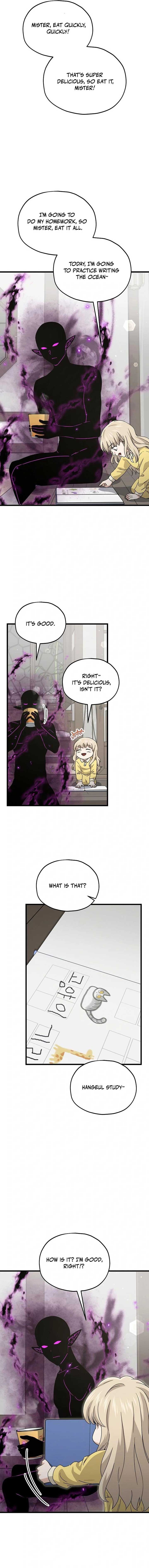 My Dad Is Too Strong Chapter 217 — Page 12