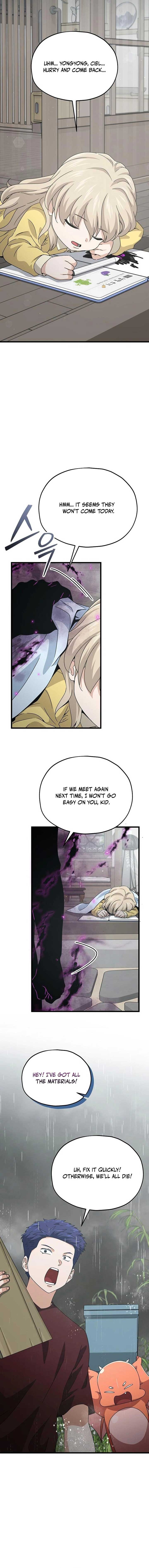 My Dad Is Too Strong Chapter 217 — Page 14