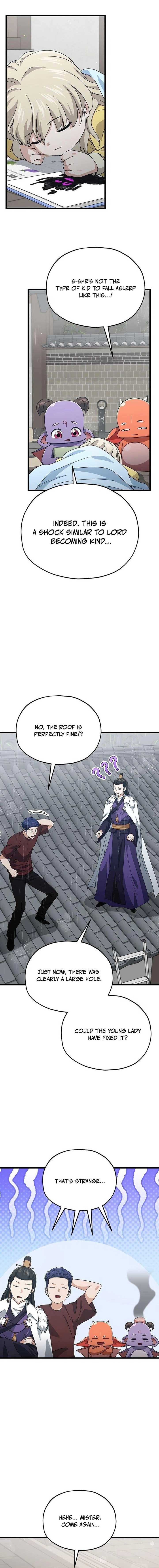 My Dad Is Too Strong Chapter 217 — Page 16
